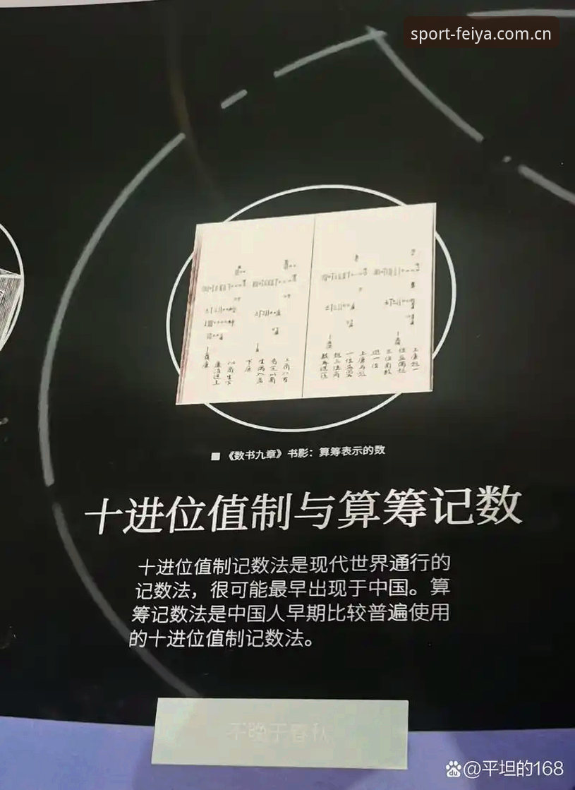 飞亚体育官方下载注册通道的4个关键检查点——一个怀疑论者的实测手记