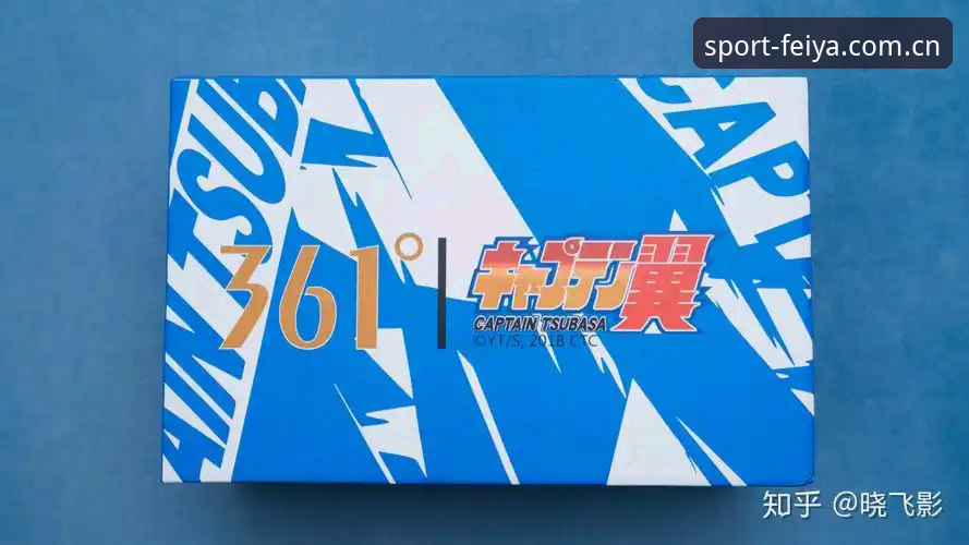 为什么说飞亚体育官方下载足球数据推荐是最懂“小白”的版本？