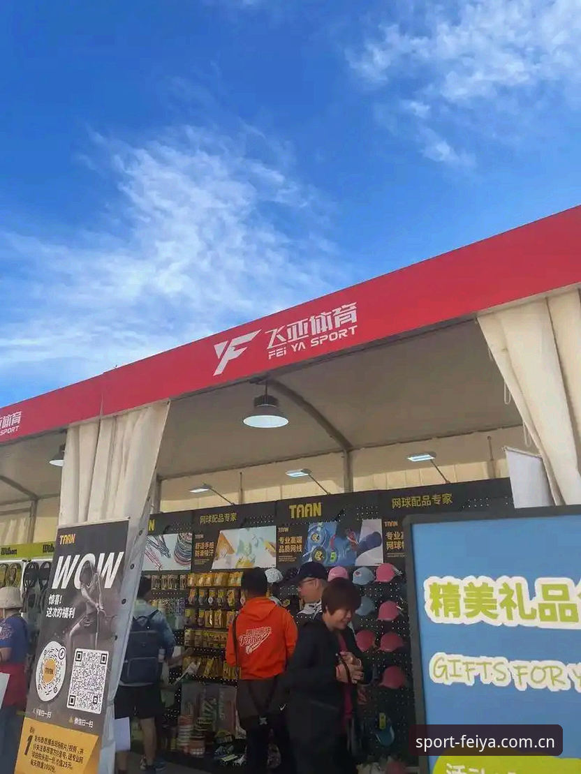 玩转飞亚体育平台，90%用户不知道的3个实用要点